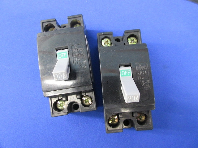 安全ブレーカー2P1E20A・2P2E20A(混在3個入)(ジャンク品) CB21K他