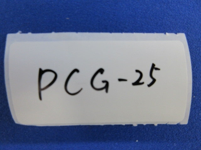 ストレートボックス(3個入) PCG-25