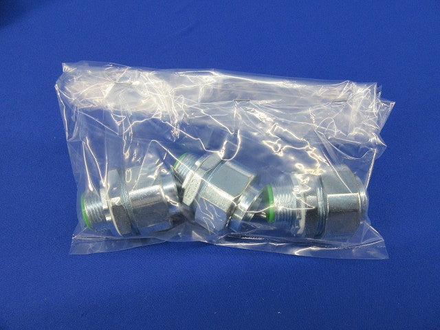 ストレートボックス(3個入) PCG-25