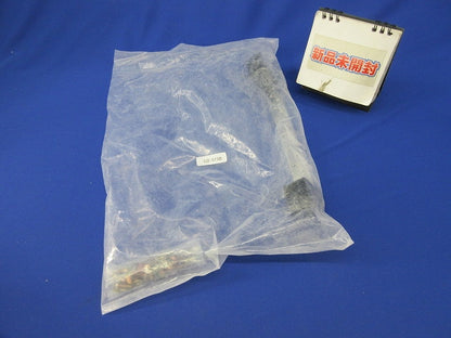 ELB用接地端子台 EB-515B