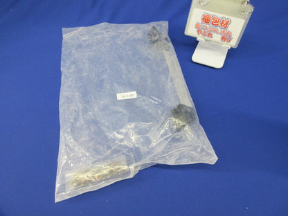 ELB用接地端子台 EB-515B