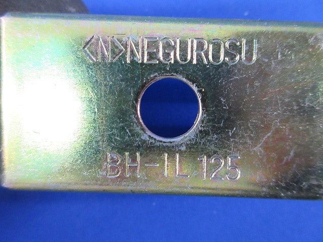 吊り金具 H形鋼・I形鋼用(5個入) BHIL125