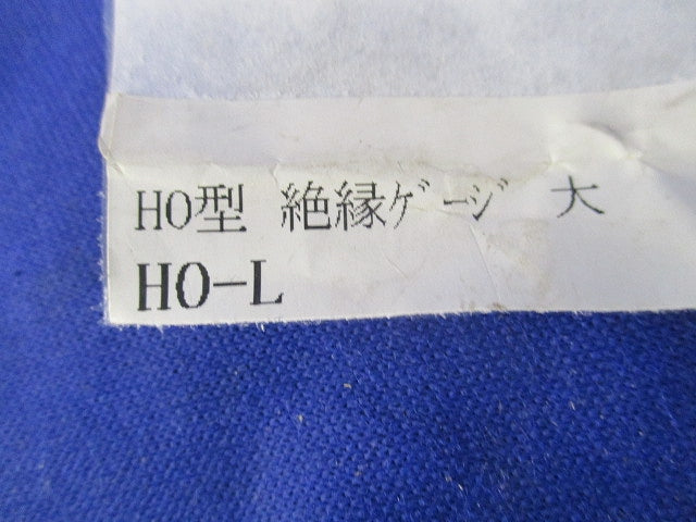 水切りスリーブ・絶縁ケージセット(1組入) HO-60他