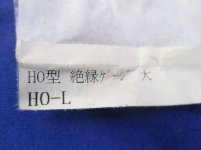水切りスリーブ・絶縁ケージセット(混在3個入) HO-100他