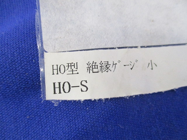 水切りスリーブ・絶縁ケージセット(4組入) HO-14他