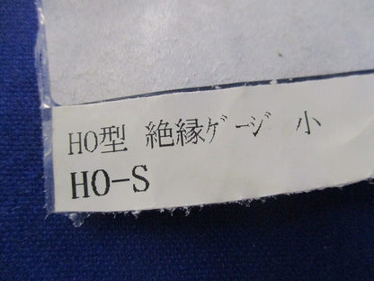 水切りスリーブ・絶縁ケージセット(3組入) HO-38他