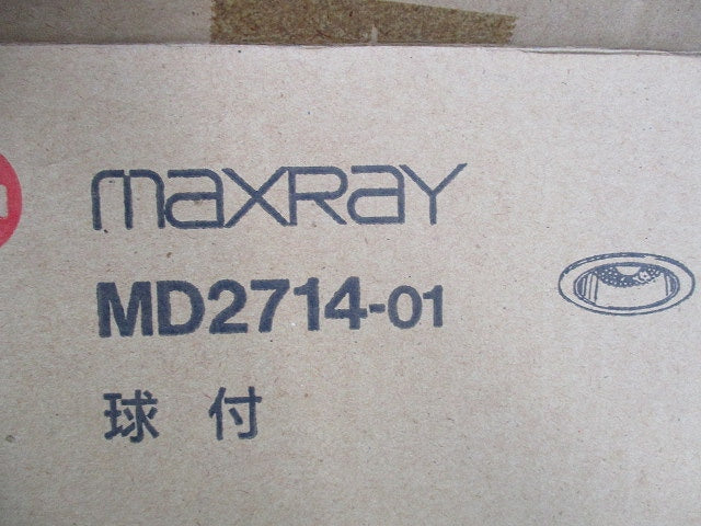 ハロゲンダウンライト(球付) MD2714-01