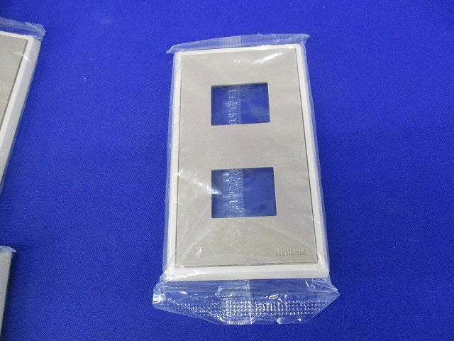 フルカラーBLプレート2コ用(10枚入)(ダークベージュ)National WN7102Y010