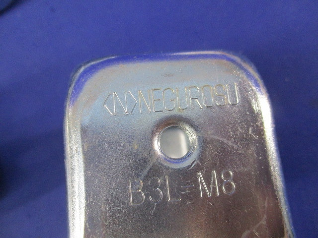一般形鋼用支持金具(19個入) B3L-M8