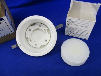 LEDダウンライトφ100(温白色) AD1216W35
