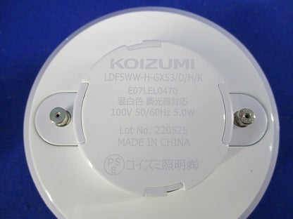 LEDダウンライトφ100(温白色) AD1216W35
