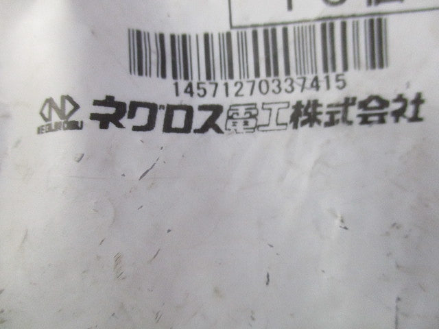 ルーパーサドル保護カバー付(6個入) Y-LPS1SKN