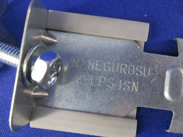ルーパーサドル保護カバー付(6個入) Y-LPS1SKN