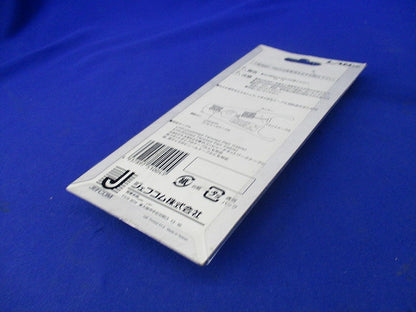 ジャケットストリッパー LJS-5