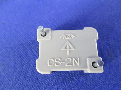 コンサドル(40個入) CS-2N