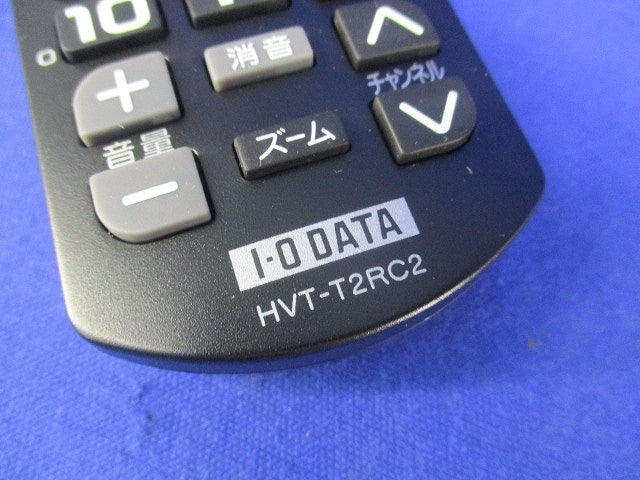 地デジチューナー用リモコン HVT-T2RC2