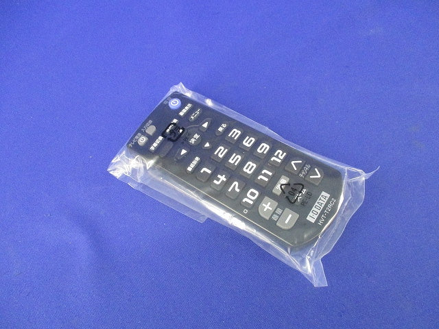 地デジチューナー用リモコン HVT-T2RC2