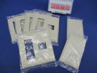 フルカラープレートセット(混在7枚入)(ミルキーホワイト) WN7174他