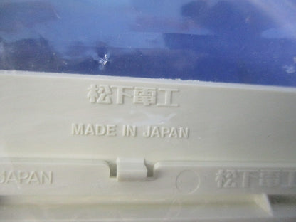 フルカラープレートセット(混在7枚入)(ミルキーホワイト) WN7174他
