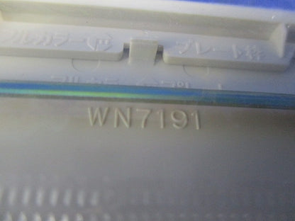 フルカラープレートセット(混在7枚入)(ミルキーホワイト) WN7174他