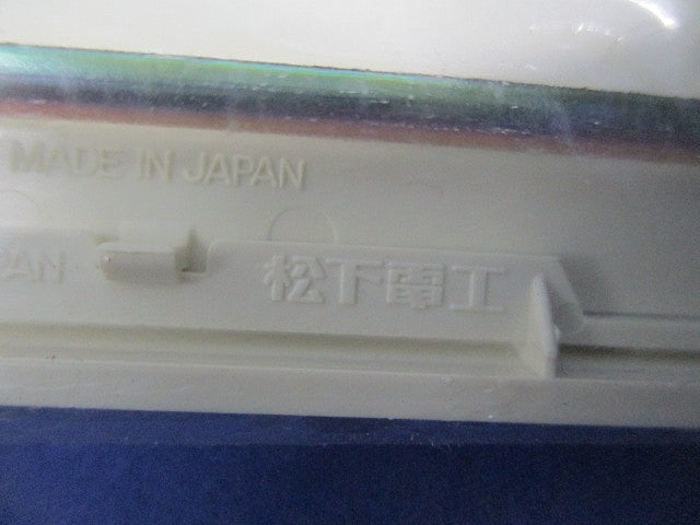 フルカラープレートセット(混在7枚入)(ミルキーホワイト) WN7174他