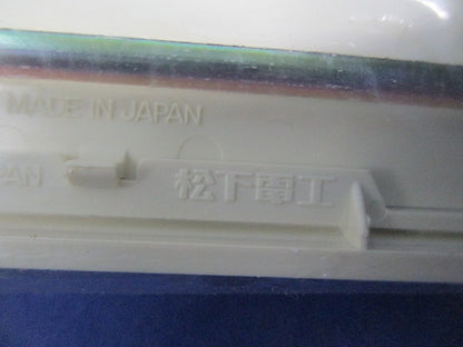 フルカラープレートセット(混在7枚入)(ミルキーホワイト) WN7174他