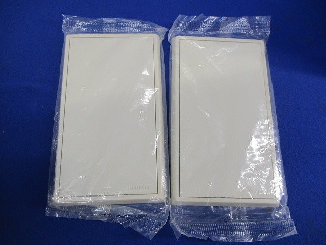 フルカラープレートセット(混在7枚入)(ミルキーホワイト) WN7174他