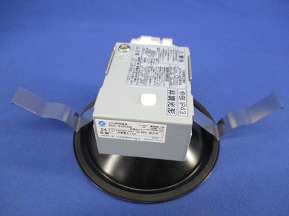 LEDダウンライトφ100 DDL-6102AB