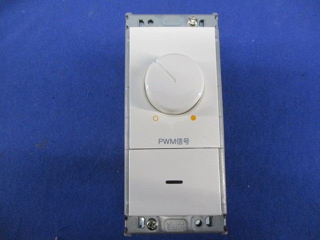 信号制御用調光器 DP-38458