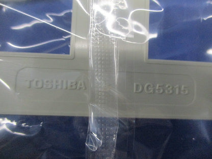 コンセントプレートセット(混在14枚入)(ホワイト) DG5315(WS)他