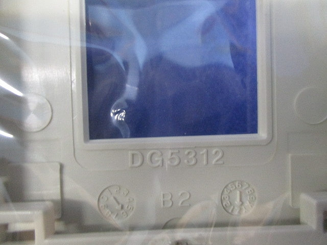 コンセントプレートセット(混在14枚入)(ホワイト) DG5315(WS)他