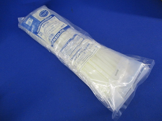 インシュロックタイ(50本入×2計100本入)(屋内用)(乳白色) AB350