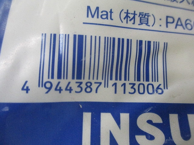 インシュロックタイ(50本入×2計100本入)(屋内用)(乳白色) AB350