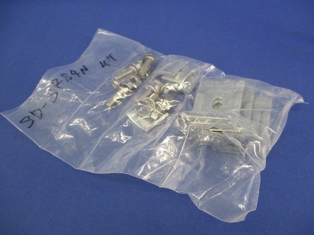 立上りラック支持金具(4個入) SD-SRS4N