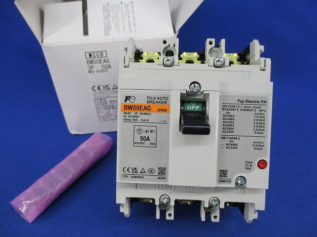 オートブレーカ3P50A BW50EAG