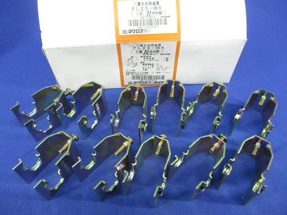 二重天井用金具(11個入) PL25-W4