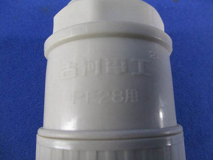 コネクタセット(混在9個入) PF28用他