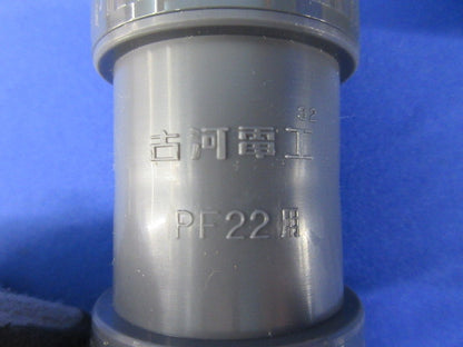 カップリング(12個入) PFS-22CR