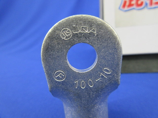 圧着端子セット(混在2個入) 100-10他