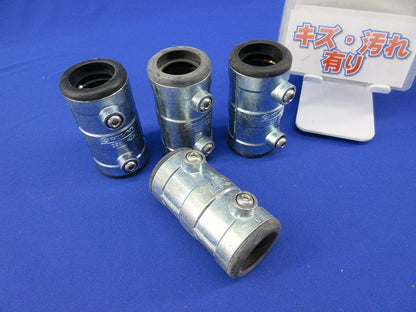 防水型ねじなしカップリング(4個入) E28
