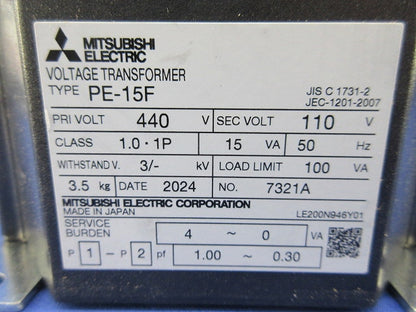 計器用変圧器(440V110V) PE-15F