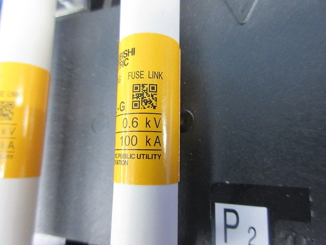 計器用変圧器(440V110V) PE-15F
