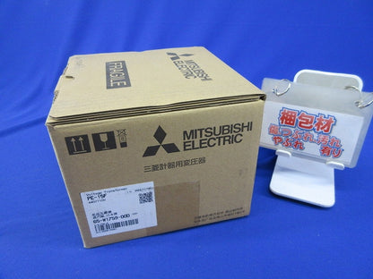 計器用変圧器(440V110V) PE-15F