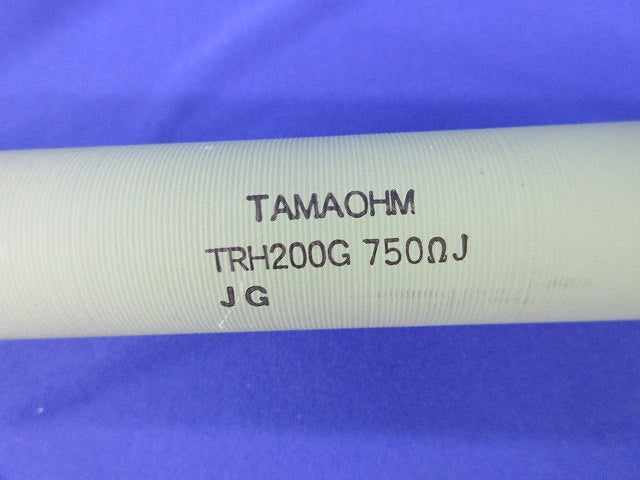 電力形不燃性塗料被覆巻線抵抗器200W750Ω TRH200G750J