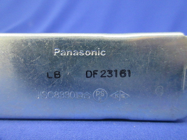 ユニバーサルLB(2個入) DF23161
