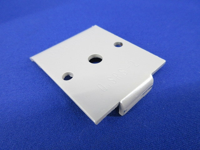 振れ止め金具(内側用)(20個入) SRS-2