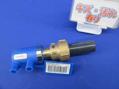 エスロハイパーAW EFスクリュージョイント エラスジョイント20A B-180106-0147SG78