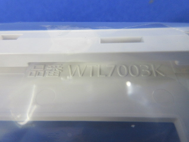 コンセントプレートセット(混在5個入)(マットホワイト) WTL7005K他