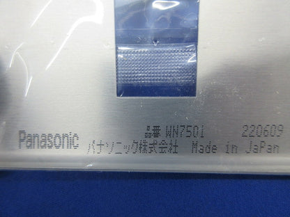 新金属プレートセット(混在12枚入) WN7502他