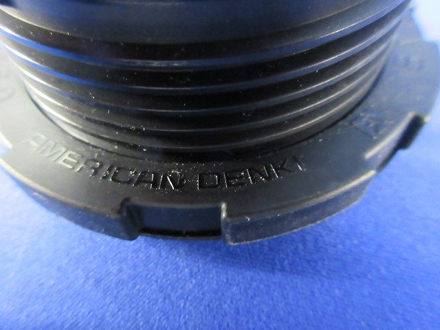 BNノズル(3個入) BN50S